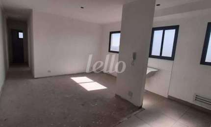 Apartamento com 2 quartos à venda na Rua Rodeio, 169, Vila Aricanduva, São Paulo, 50 m2 por R$ 550.000