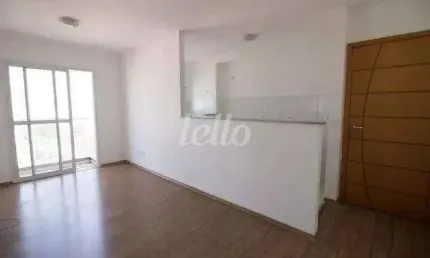 Apartamento com 2 quartos à venda na Rua Madri, 375, Utinga, Santo André, 50 m2 por R$ 350.000