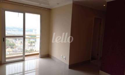 Apartamento com 3 quartos à venda na Rua Cásper Líbero, 639, Paulicéia, São Bernardo do Campo, 56 m2 por R$ 424.000