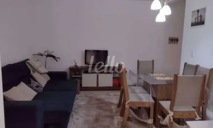 Apartamento com 2 quartos à venda na rua capelinha, 100, jardim progresso, santo andré, 62 m2 por r$ 320.000