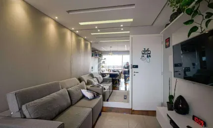 Apartamento com 2 quartos à venda na Rua Coronel Cabrita, 112, Jardim da Glória, São Paulo, 50 m2 por R$ 720.000