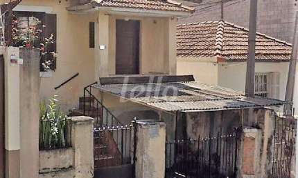 Casa com 2 quartos à venda na Rua Itaóca, 217, Chácara Inglesa, São Paulo, 130 m2 por R$ 2.000.000