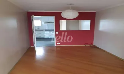 Apartamento com 2 quartos à venda na avenida barão do rego barros, 158, vila congonhas, são paulo, 75 m2 por r$ 480.000
