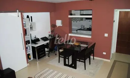 Apartamento com 2 quartos à venda na Rua Doutor Jesuíno Maciel, 1900, Campo Belo, São Paulo, 71 m2 por R$ 750.000