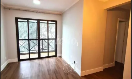 Apartamento com 3 quartos à venda na rua jaci, 227, chácara inglesa, são paulo, 75 m2 por r$ 745.000