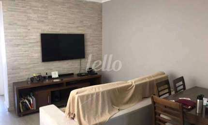 Apartamento com 2 quartos à venda na Rua Domingos de Morais, 1757, Vila Mariana, São Paulo, 86 m2 por R$ 610.000