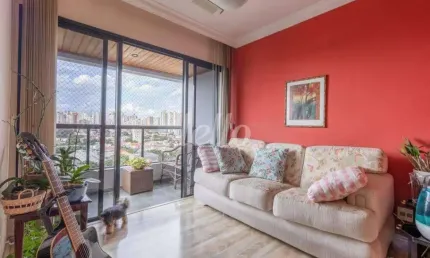 Apartamento com 4 quartos à venda na rua estado de israel, 621, vila clementino, são paulo, 115 m2 por r$ 1.480.000