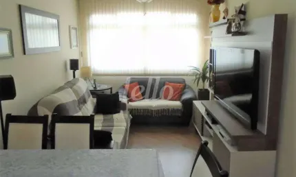 Apartamento com 2 quartos à venda na avenida cotovia, 642, indianópolis, são paulo, 77 m2 por r$ 795.000