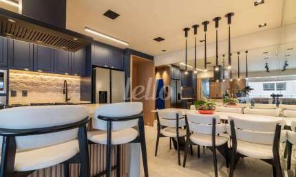 Apartamento com 2 quartos à venda na Rua Getúlio Soares da Rocha, 152, Jardim das Acacias, São Paulo, 103 m2 por R$ 1.999.000
