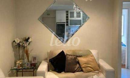 Apartamento com 2 quartos à venda na Rua Constantino de Sousa, 914, Campo Belo, São Paulo, 50 m2 por R$ 700.000