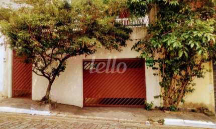 Casa comercial à venda na Rua Joaquim de Morais Novais, 54, Indianópolis, São Paulo, 330 m2 por R$ 1.100.000