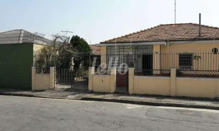 Casa com 2 quartos à venda na Rua Taquara Branca, 161, Carandiru, São Paulo, 82 m2 por R$ 580.000