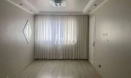 Apartamento com 2 quartos à venda na Rua João Teixeira de Barros, 124, Vila Constança, São Paulo, 72 m2 por R$ 447.000