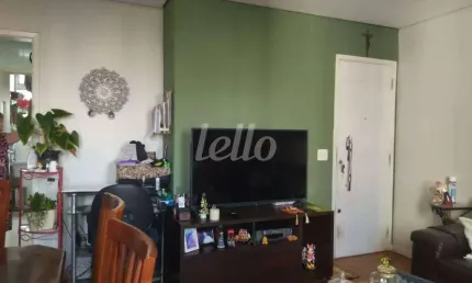 Apartamento com 2 quartos à venda na rua martiniano de carvalho, 453, bela vista, são paulo, 70 m2 por r$ 725.000