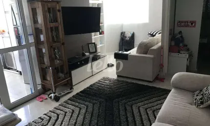 Apartamento com 2 quartos à venda na Rua São Tomé, 73, Vila Olímpia, São Paulo, 64 m2 por R$ 1.961.000
