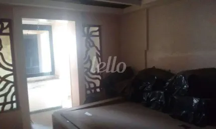 Terreno à venda na Rua Dianópolis, 900, Parque da Mooca, São Paulo, 3621 m2 por R$ 35.000.000