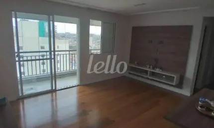 Apartamento com 2 quartos à venda na Rua do Orfanato, 529, Vila Prudente, São Paulo, 67 m2 por R$ 900.000