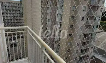 Apartamento com 2 quartos à venda na praça alberto lion, 350, cambuci, são paulo, 35 m2 por r$ 273.400