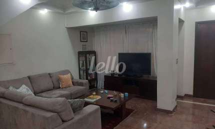 Casa com 3 quartos à venda na Rua Dilma Rispoli, 35, Mooca, São Paulo, 149 m2 por R$ 1.300.000