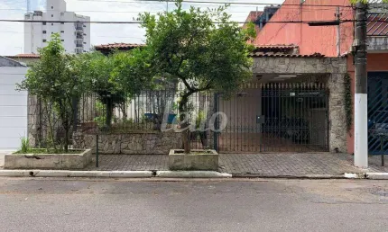 Casa com 5 quartos à venda na rua luís paulino da frança, 145, jardim avelino, são paulo, 210 m2 por r$ 1.250.000