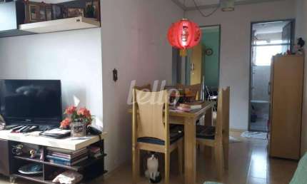 Apartamento com 1 quarto à venda na Rua Martim Burchard, 254, Brás, São Paulo, 50 m2 por R$ 320.000