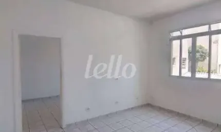 Apartamento com 1 quarto à venda na Rua Silveira da Mota, 370, Cambuci, São Paulo, 54 m2 por R$ 288.000