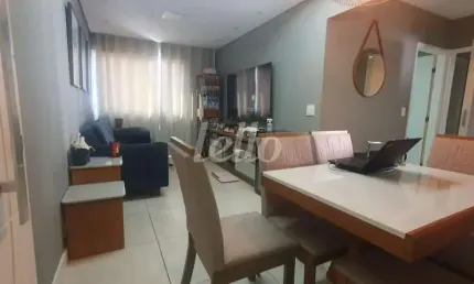 Apartamento com 2 quartos à venda na rua do oratório, 464, mooca, são paulo, 60 m2 por r$ 600.000