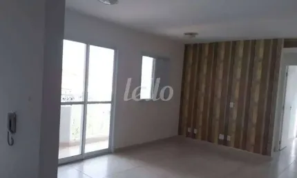Apartamento com 2 quartos à venda na rua ibitirama, 2060, vila prudente, são paulo, 65 m2 por r$ 550.000