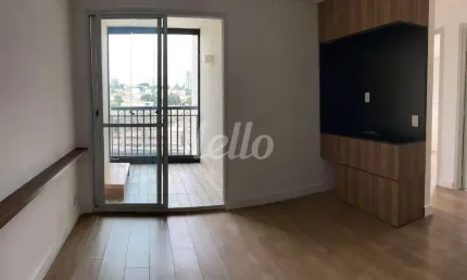 Apartamento com 3 quartos à venda na rua ipiranga, 456, jardim aeroporto, são paulo, 62 m2 por r$ 559.000