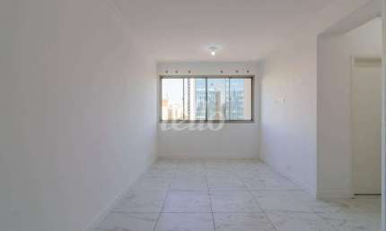 Apartamento com 2 quartos à venda na Rua Pascal, 605, Campo Belo, São Paulo, 75 m2 por R$ 780.000