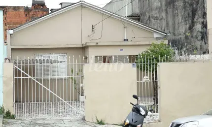 Casa com 2 quartos à venda na avenida gustavo adolfo, 1614, vila gustavo, são paulo, 120 m2 por r$ 545.000