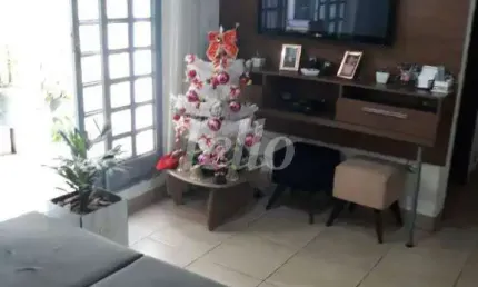 Casa com 2 quartos à venda na rua paulo de lima correa, 251, vila libanesa, são paulo, 180 m2 por r$ 640.000