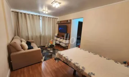 Apartamento com 2 quartos à venda na rua carneiro leão, 395, brás, são paulo, 49 m2 por r$ 350.000