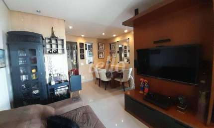 Apartamento com 2 quartos à venda na Rua Jaboticabal, 456, Vila Bertioga, São Paulo, 75 m2 por R$ 750.000