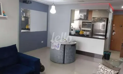 Apartamento com 3 quartos à venda na Rua Augusto Frederico Schimidt, 209, Vila Dayse, São Bernardo do Campo, 83 m2 por R$ 848.000