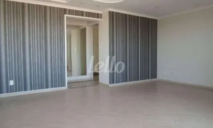Apartamento com 4 quartos à venda na rua loreto, 61, vila santo estéfano, são paulo, 250 m2 por r$ 1.950.000