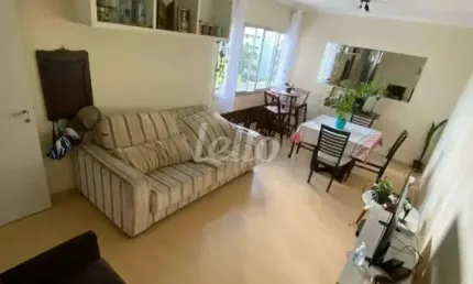 Apartamento com 2 quartos à venda na Rua Nova York, 730, Brooklin Paulista, São Paulo, 73 m2 por R$ 830.000