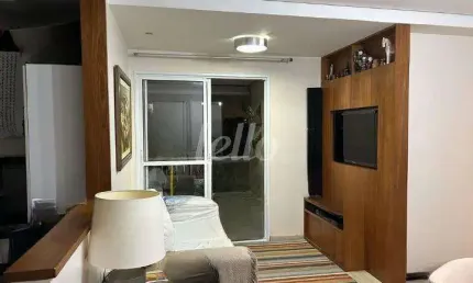 Apartamento com 2 quartos à venda na rua vergueiro, 7170, vila firmiano pinto, são paulo, 65 m2 por r$ 850.000