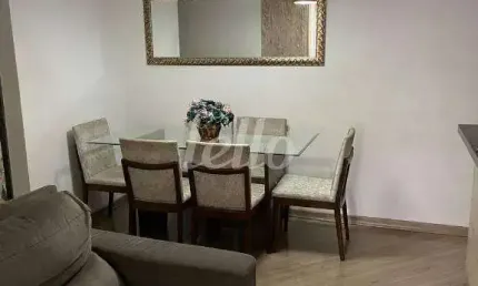 Apartamento com 3 quartos à venda na Rua Ibitirama, 2130, Vila Prudente, São Paulo, 65 m2 por R$ 490.000