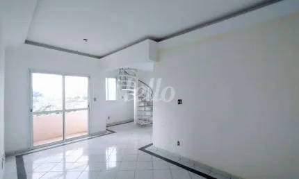 Apartamento com 3 quartos à venda na rua secundino domingues, 364, vila independência, são paulo, 200 m2 por r$ 800.000