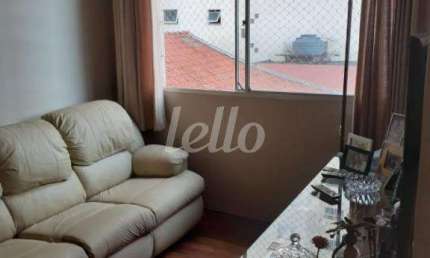 Apartamento com 2 quartos à venda na Rua Jaci, 163, Chácara Inglesa, São Paulo, 68 m2 por R$ 430.000