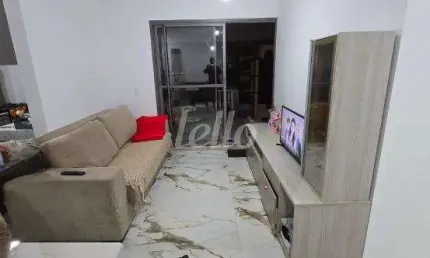 Apartamento com 4 quartos à venda na Rua Dona Brígida, 659, Vila Mariana, São Paulo, 109 m2 por R$ 1.380.000