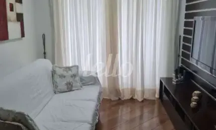 Apartamento com 3 quartos à venda na Rua Pereira da Nóbrega, 255, Vila Monumento, São Paulo, 82 m2 por R$ 830.000