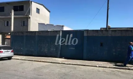 Terreno à venda na Rua Doutor Vital Brasil, 1243, Vila Nova Cumbica, Guarulhos, 412 m2 por R$ 620.000