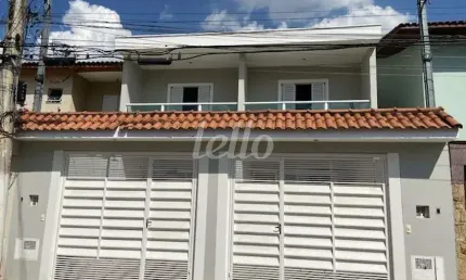Casa com 3 quartos à venda na rua luís cardamone, 168, vila romero, são paulo, 110 m2 por r$ 870.000