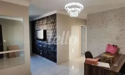 Apartamento com 2 quartos à venda na Rua Ismael Emiliano da Silva, 127, Assunção, São Bernardo do Campo, 63 m2 por R$ 288.000