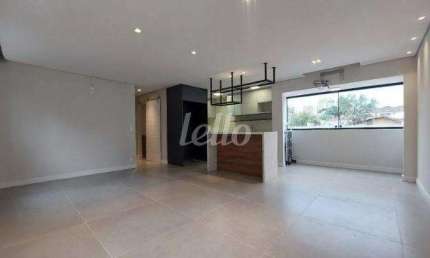 Casa em condomínio fechado com 3 quartos à venda na Rua Verbo Divino, 668, Chácara Santo Antônio, São Paulo, 165 m2 por R$ 1.850.000