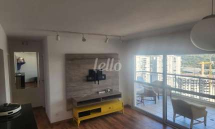 Apartamento com 2 quartos à venda na Rua Doutor Rubens Gomes Bueno, 395, Várzea de Baixo, São Paulo, 95 m2 por R$ 1.150.000