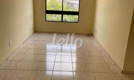 Apartamento com 3 quartos à venda na Rua Oliveira Lima, 580, Cambuci, São Paulo, 78 m2 por R$ 355.000