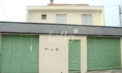 Casa comercial com 3 salas à venda na Rua das Cobeias, 278, Vila Bela, São Paulo, 455 m2 por R$ 1.080.000